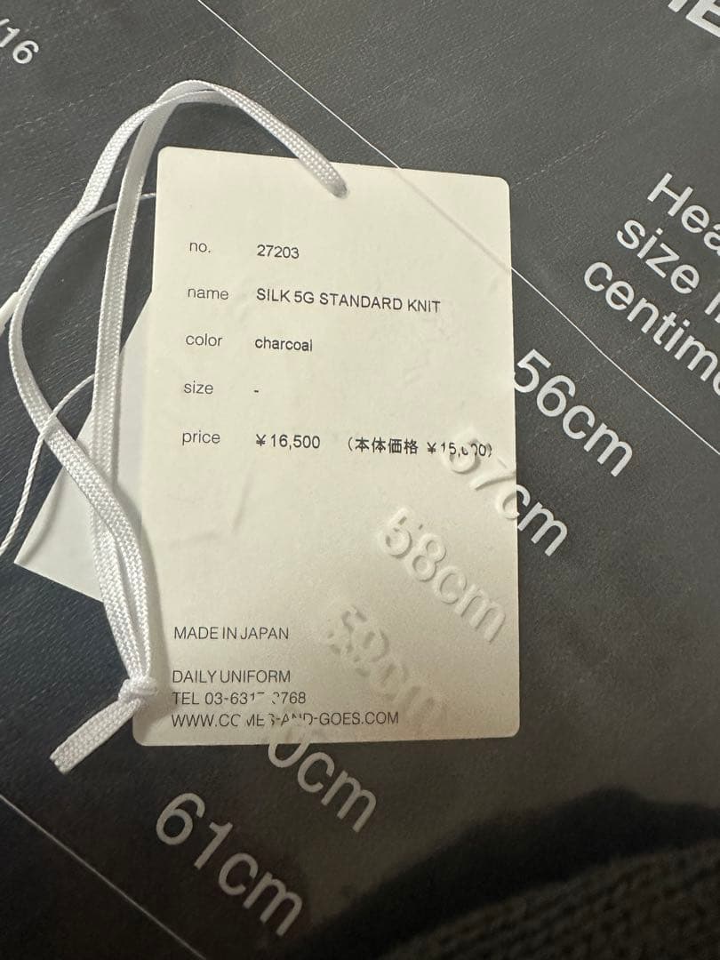 帽子 COMESANDGOES SILK KNIT