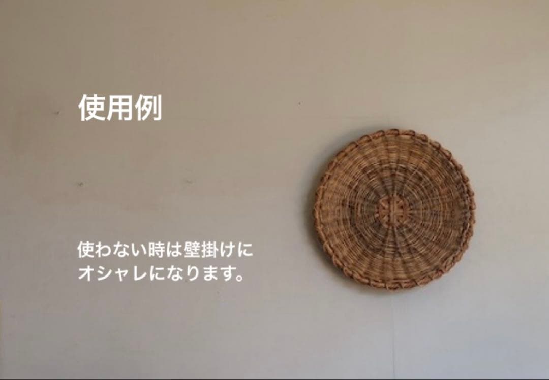 あけびトレー　あけび皿　手仕事　古道具　工芸品　インテリア　ざる　ザル