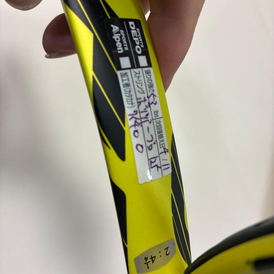 な*み様 Babolat PUREAEROTEAM