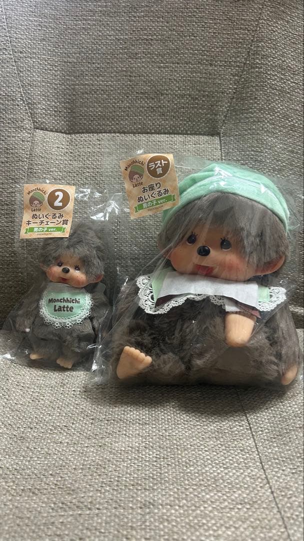 モンチッチエンタメくじラストワン、②