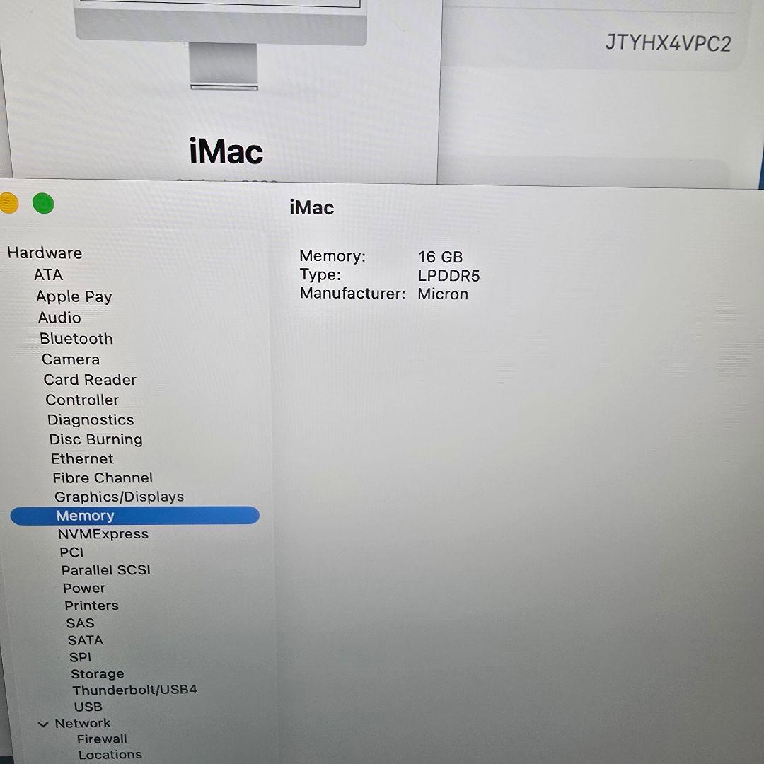 田*中様 iMac 24インチ M3 16GB 512GB