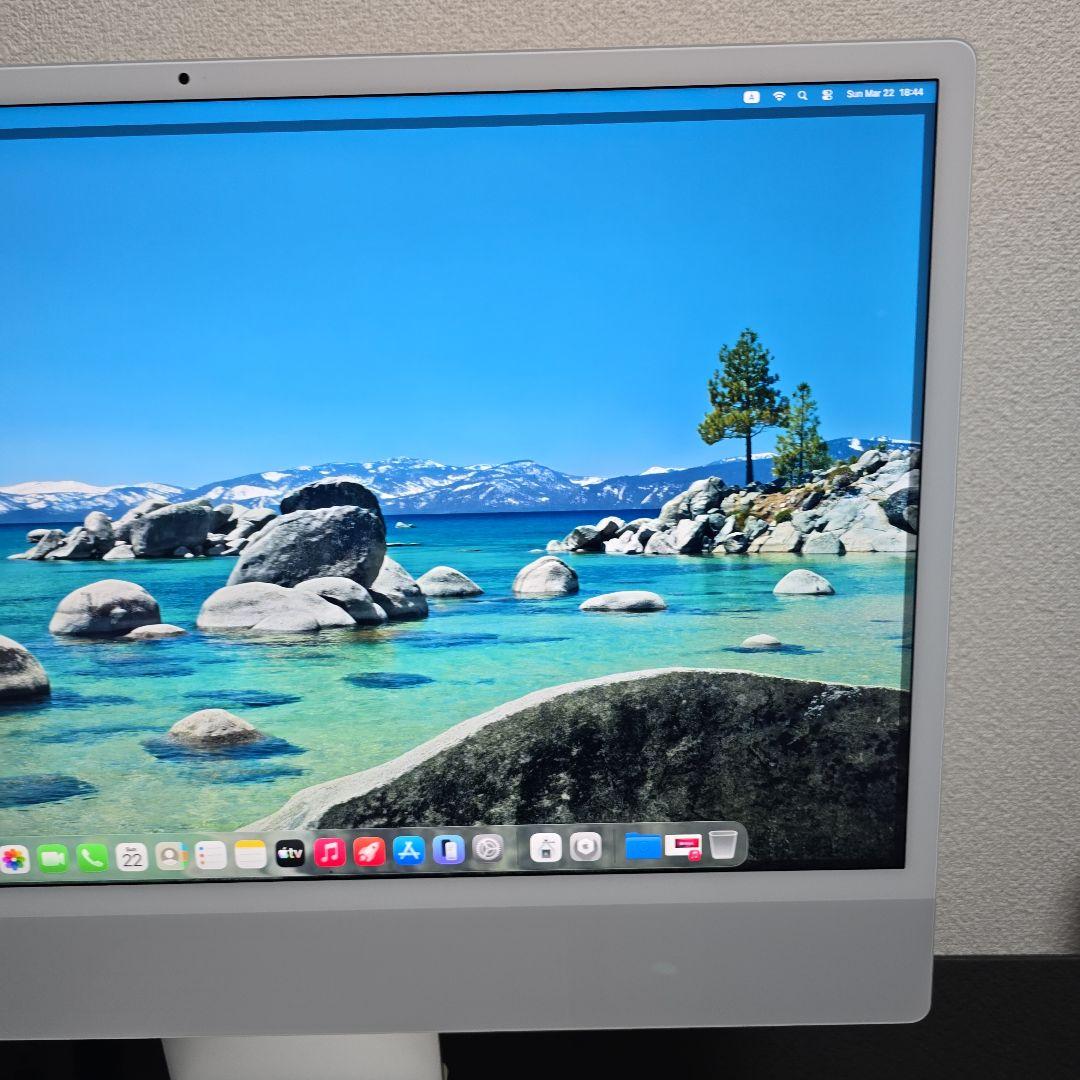 田*中様 iMac 24インチ M3 16GB 512GB