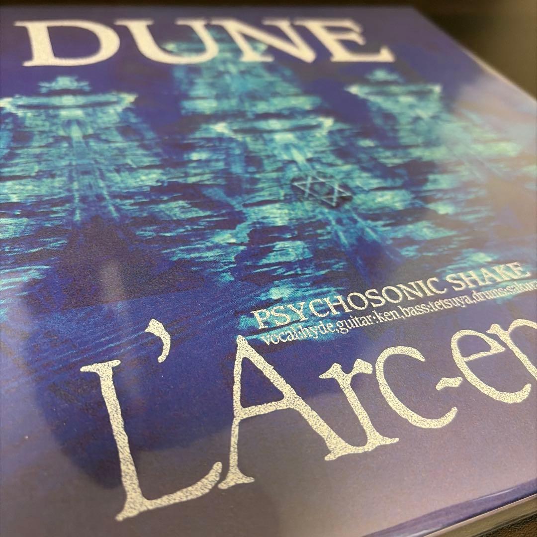 L’Arc~en~Ciel DUNE 生産限定アナログ盤
