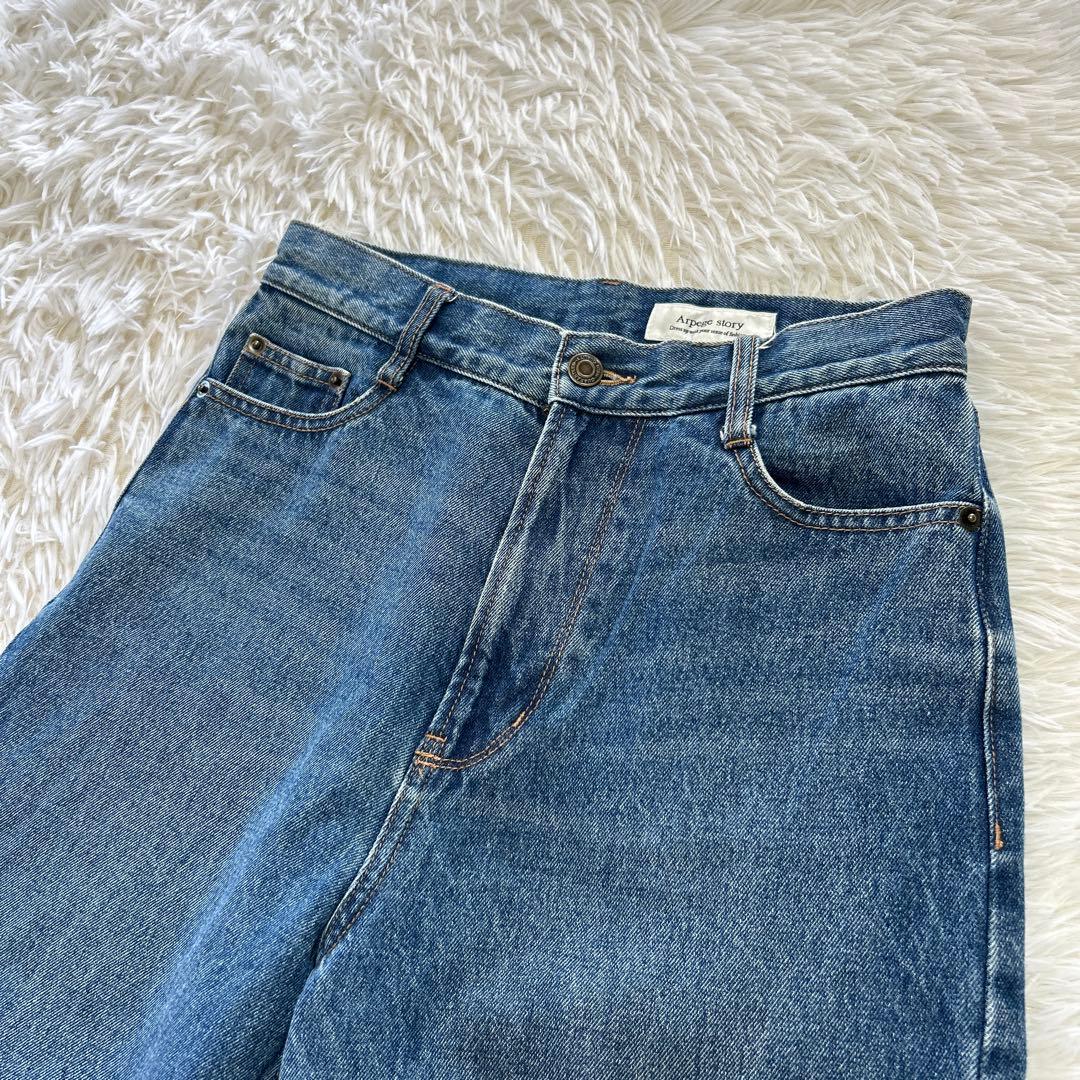 Arpege story アルページュストーリー ワイドデニムパンツ 2