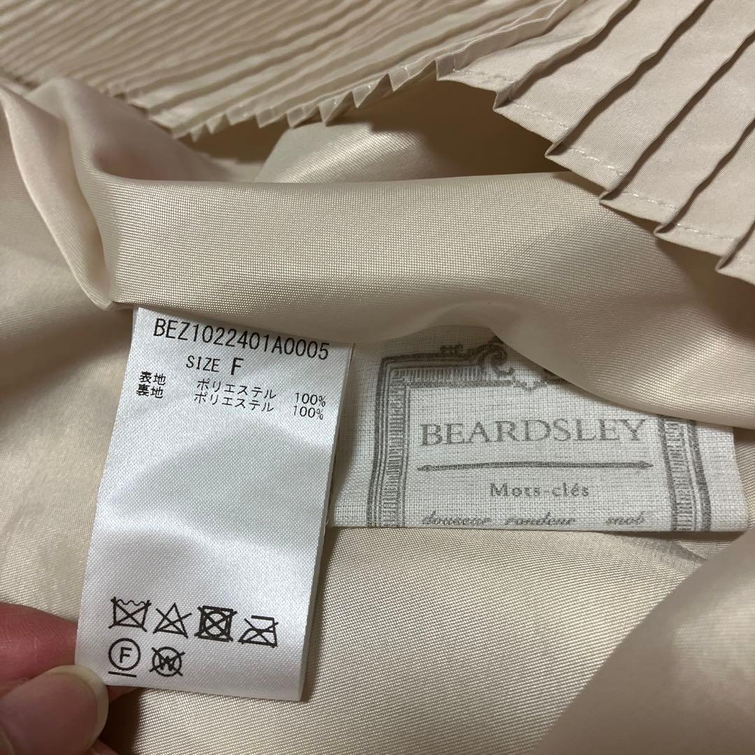 BEARDSLEY（ビアズリー）プリーツティアードスカート