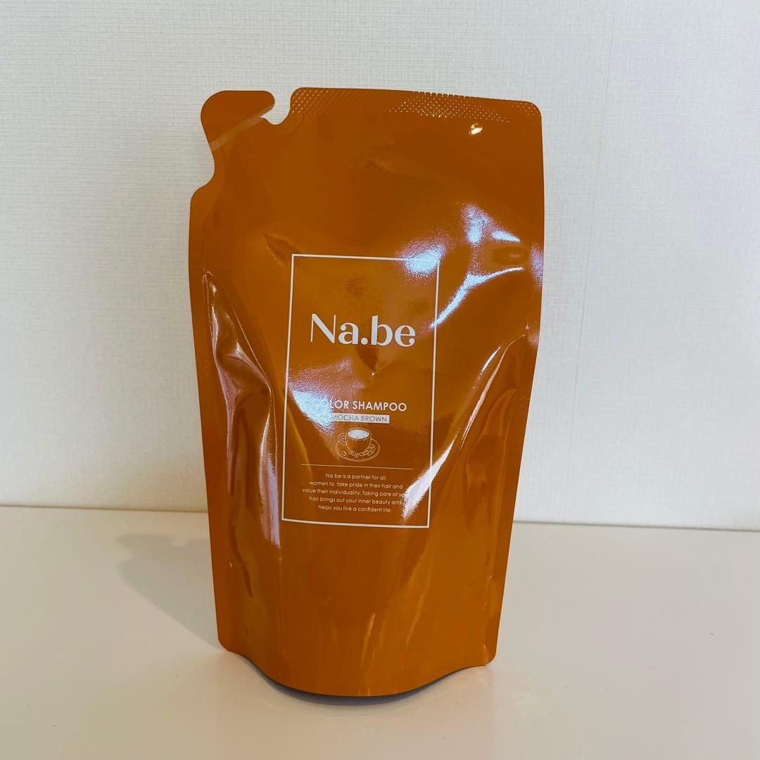 Na.be カラーシャンプー 300ml 2本セット