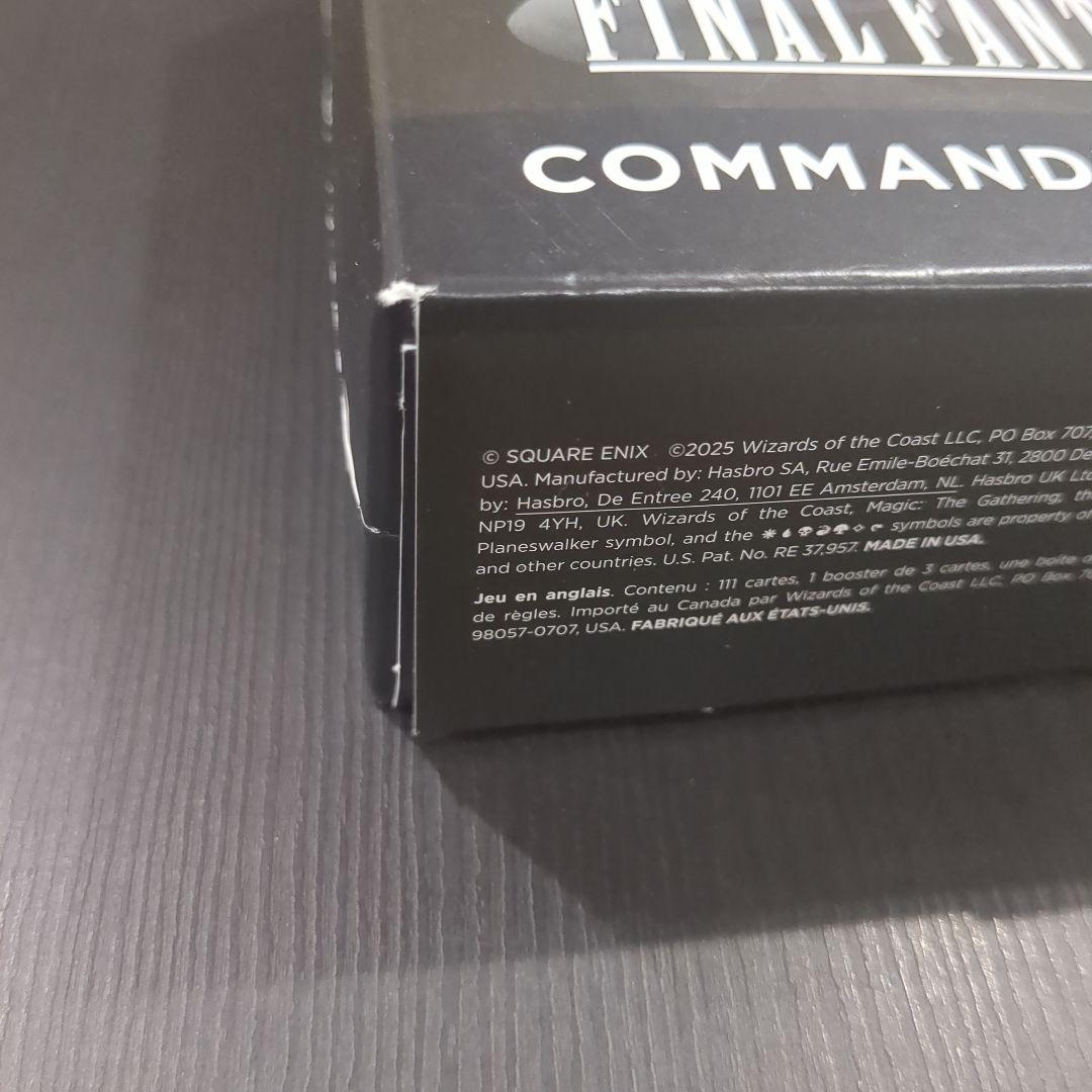 【K14】マジック ギャザ MTG FF VI COMMANDER DECK