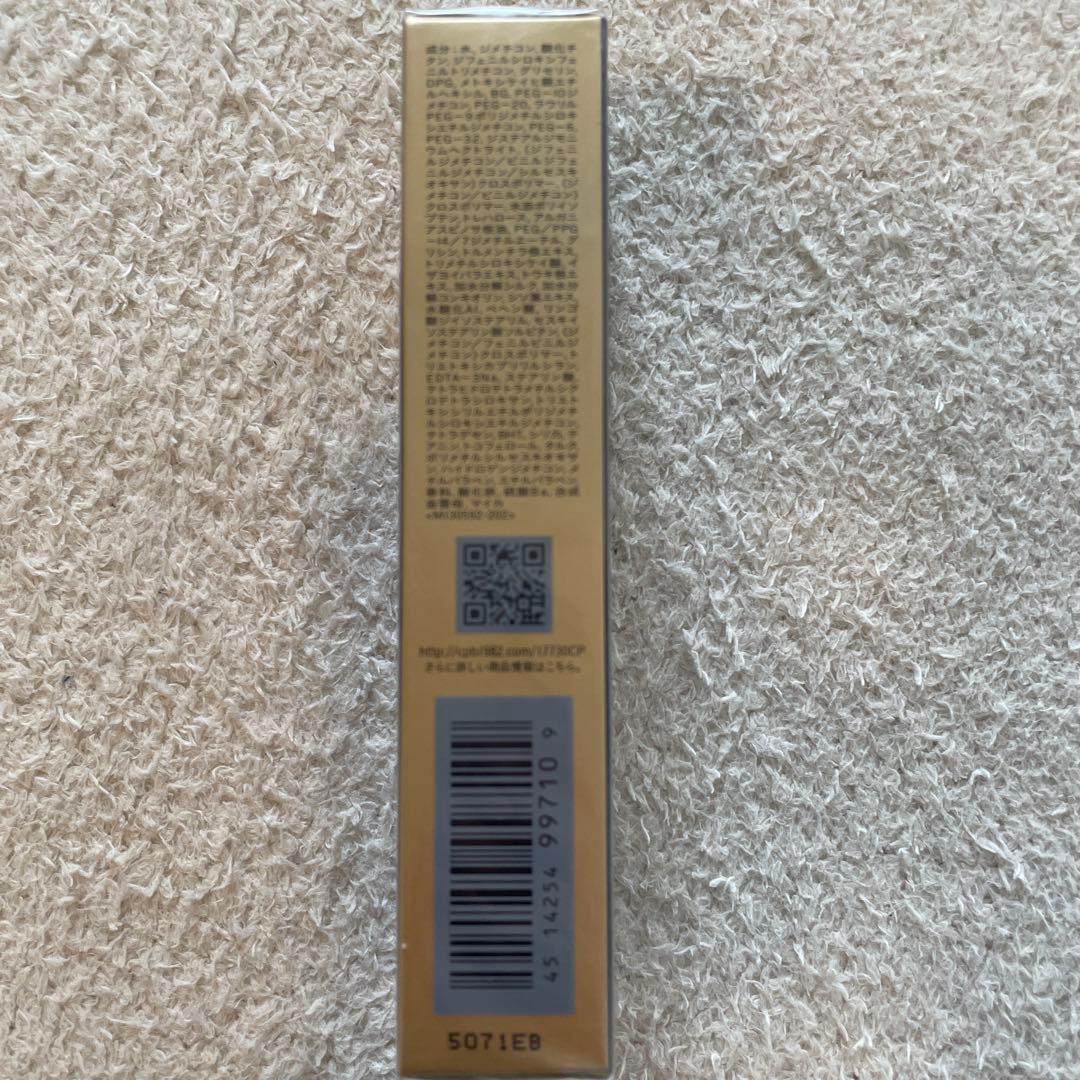 新品、未開封 クレドポーボーテ タンクレームエクラn オークル10