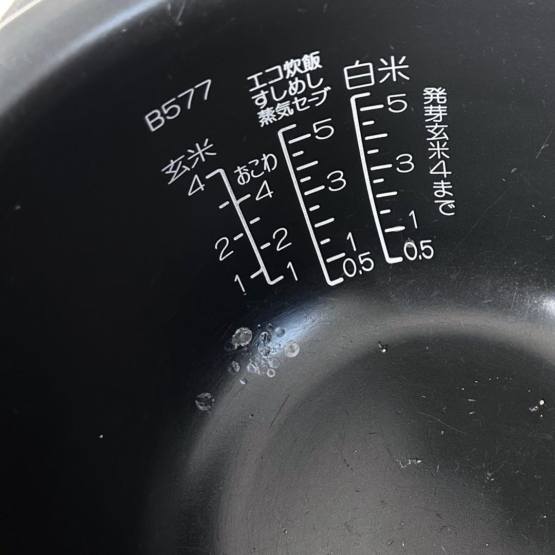 象印 炎舞炊き 炊飯器 NW-PT10 黒 21年製 ブラック 圧力IH 炊飯釜