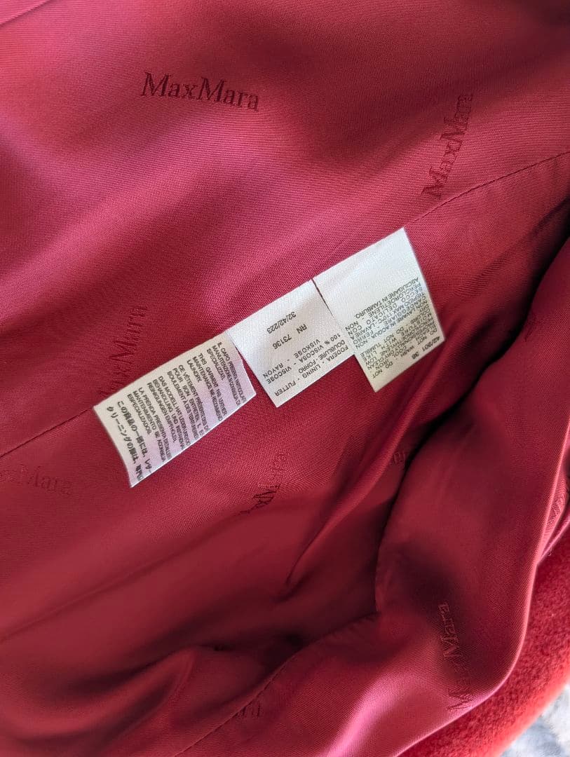 Max Mara マックスマーラ ウールコート 赤　最高級白タグ