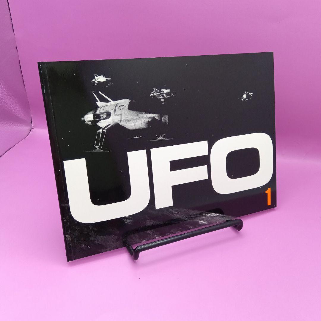 ♧謎の円盤UFO コレクターズボックス (1) TBD-9007