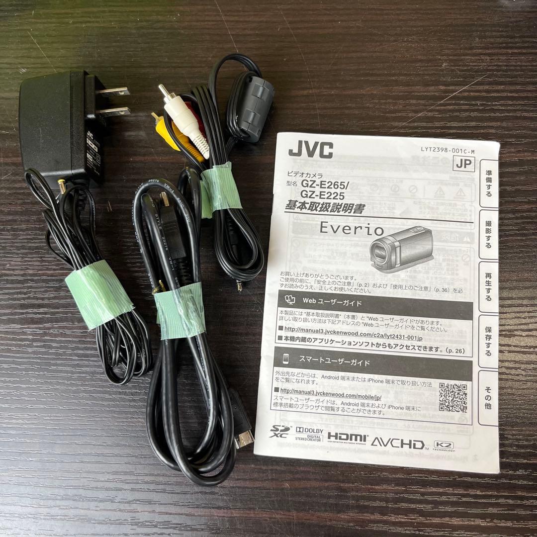 【匿名発送】JVC Everio フルHD ビデオカメラ　GZ-E265-N