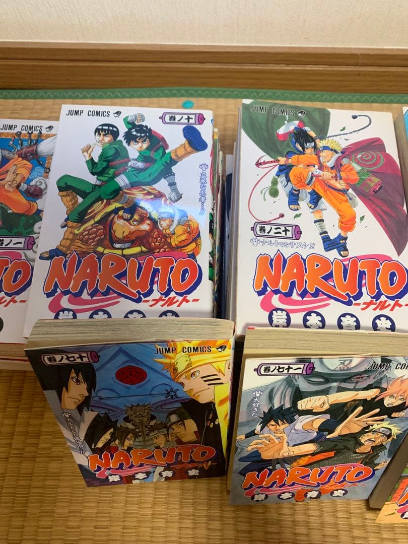 ナルト1巻から72巻セット岸本斉史少年ジャンプNARUTO