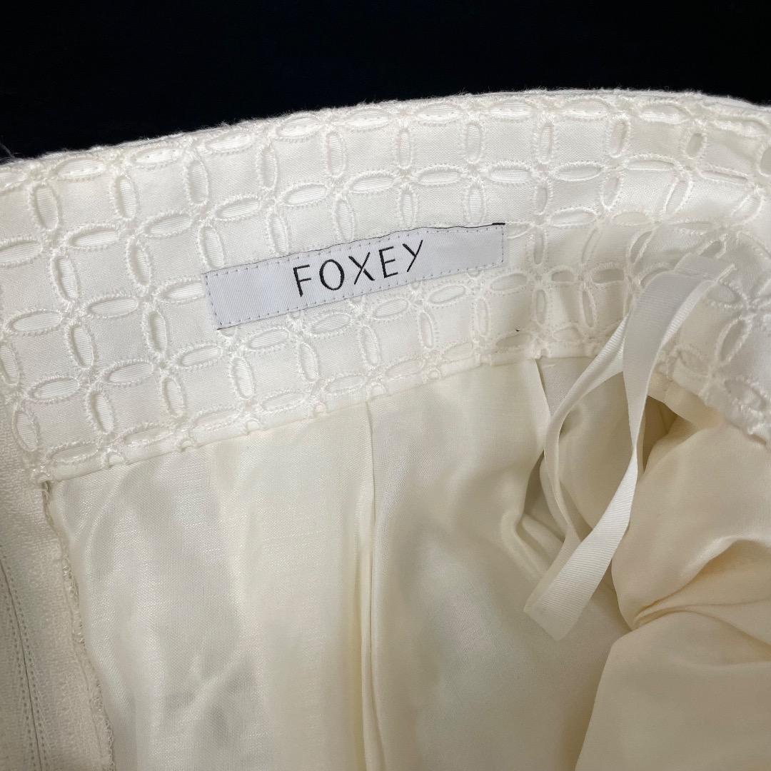 ✨美品✨FOXEY White  刺繍レース スカート 38 日本製