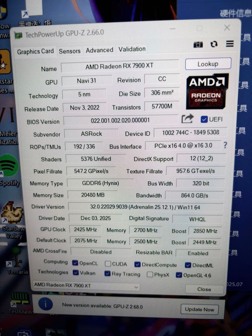 グラフィックボード・グラボ・ビデオカード ASRock Radeon RX 7900 XT OC Edition 20GB