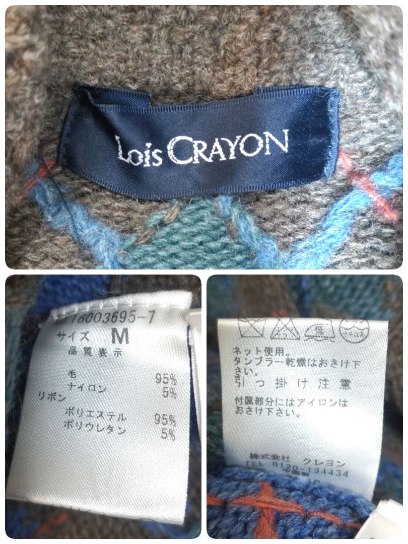 ロイスクレヨン　カーディガン　ニット　ケープ　ポンチョ　アーガイル