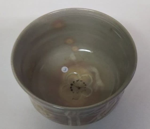 茶道具 梅 茶碗 香雲③