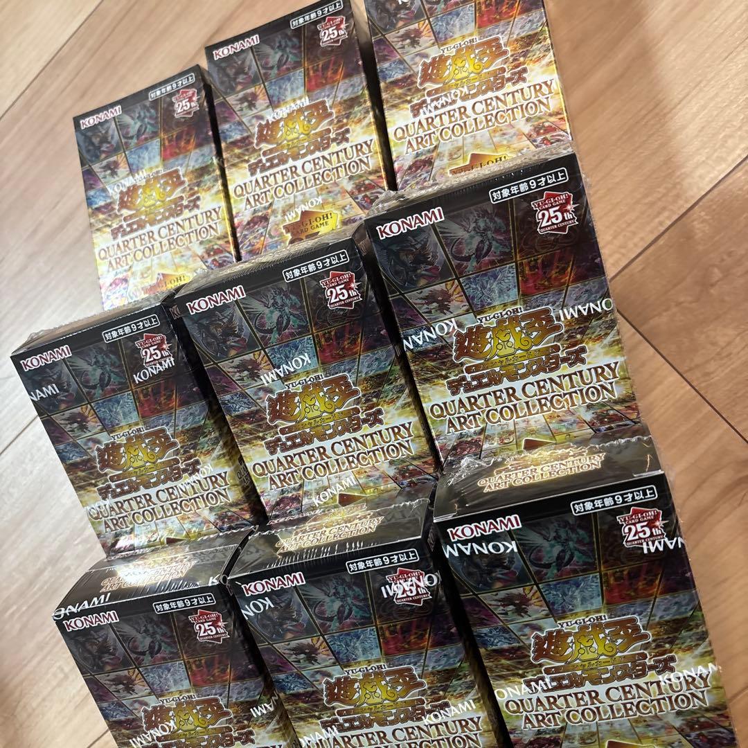 遊戯王　アートコレクション　未開封　9box アーコレ