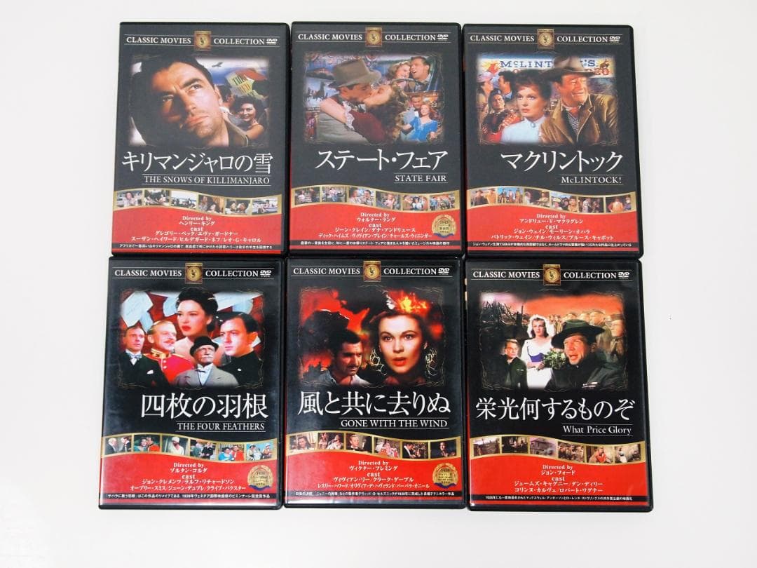 美品！52点セット！CLASSIC MOVIES COLLECTION 洋画