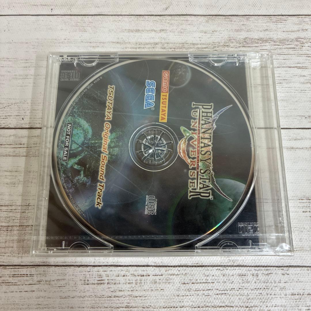 非売品 TSUTAYA ファンタシースターユニバース