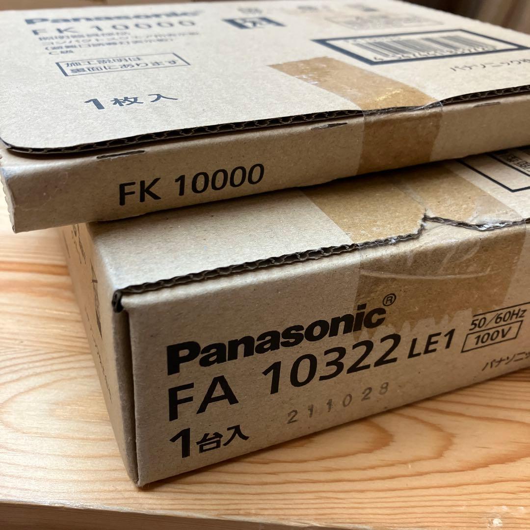 Panasonic FK10000 ／FA10322 LE1