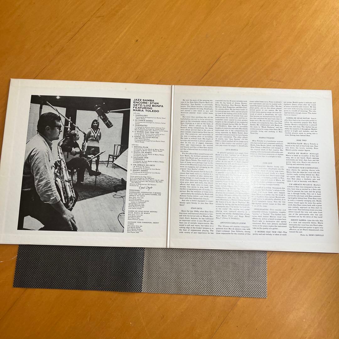 【希少美品】Getz/Gilberto & Jazz Samba Encore!