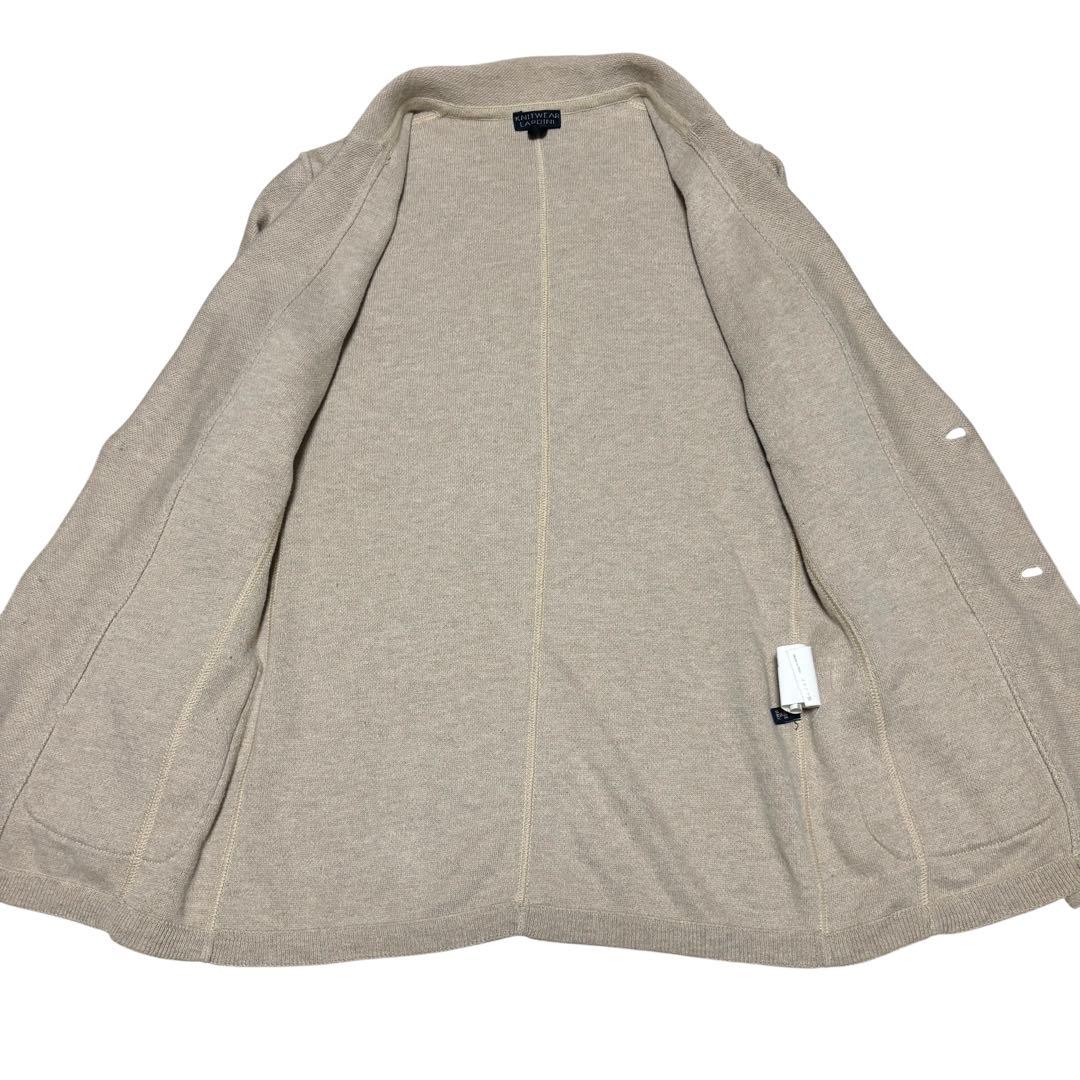 美品 LARDINI ラルディーニ ニットジャケット カーディガン ベージュ