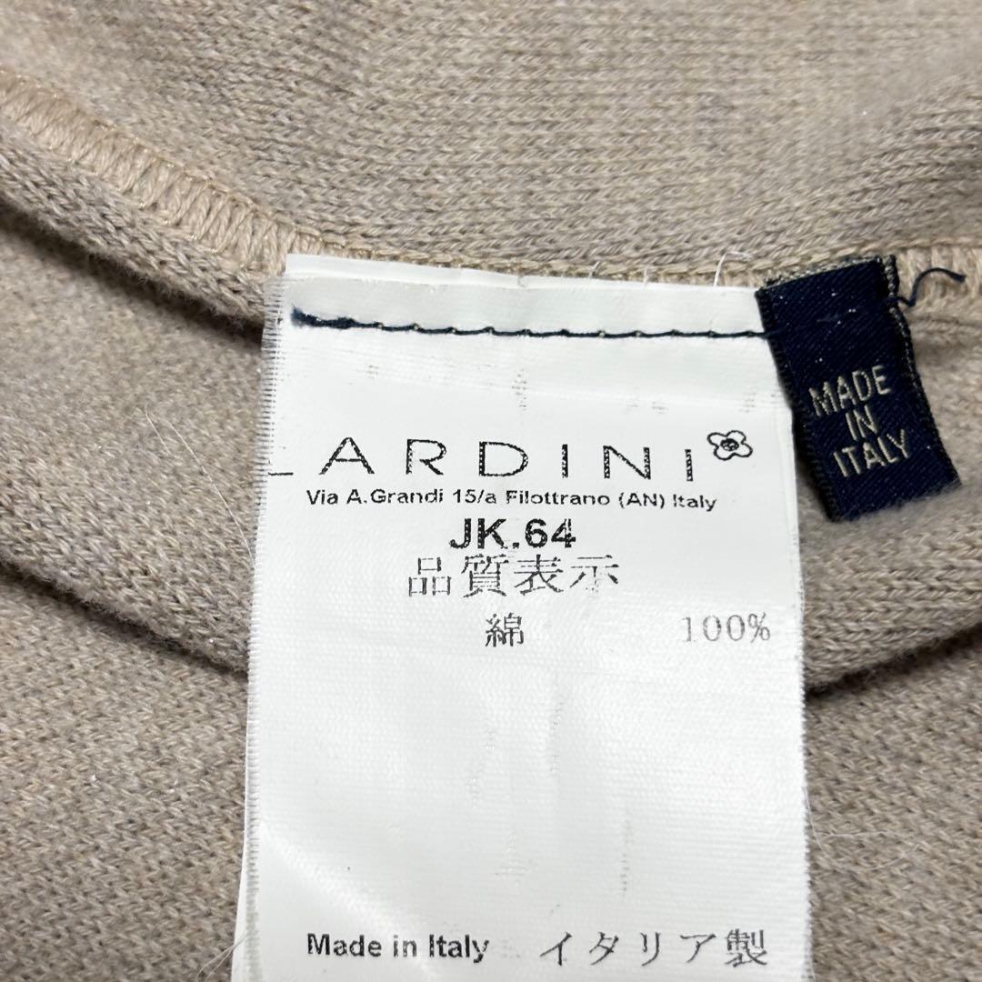 美品 LARDINI ラルディーニ ニットジャケット カーディガン ベージュ