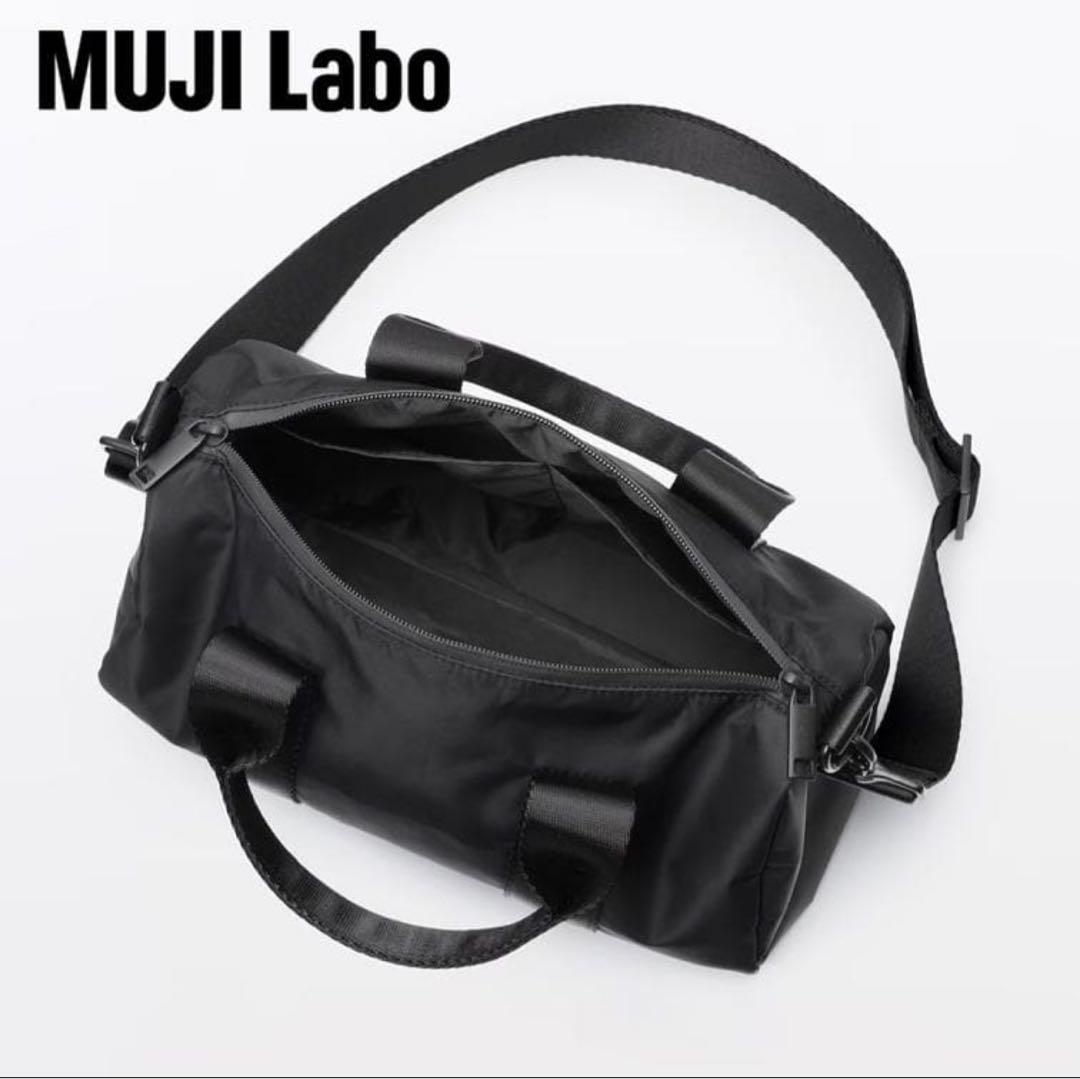 MUJI Labo 再生ナイロンミニボストンバッグ