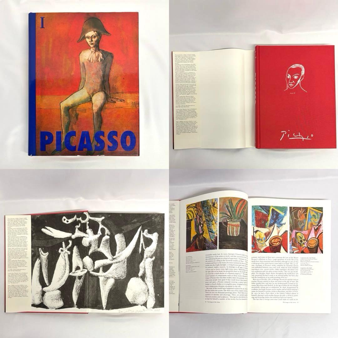 ピカソ PICASSO 洋書 画集 全2冊 アート