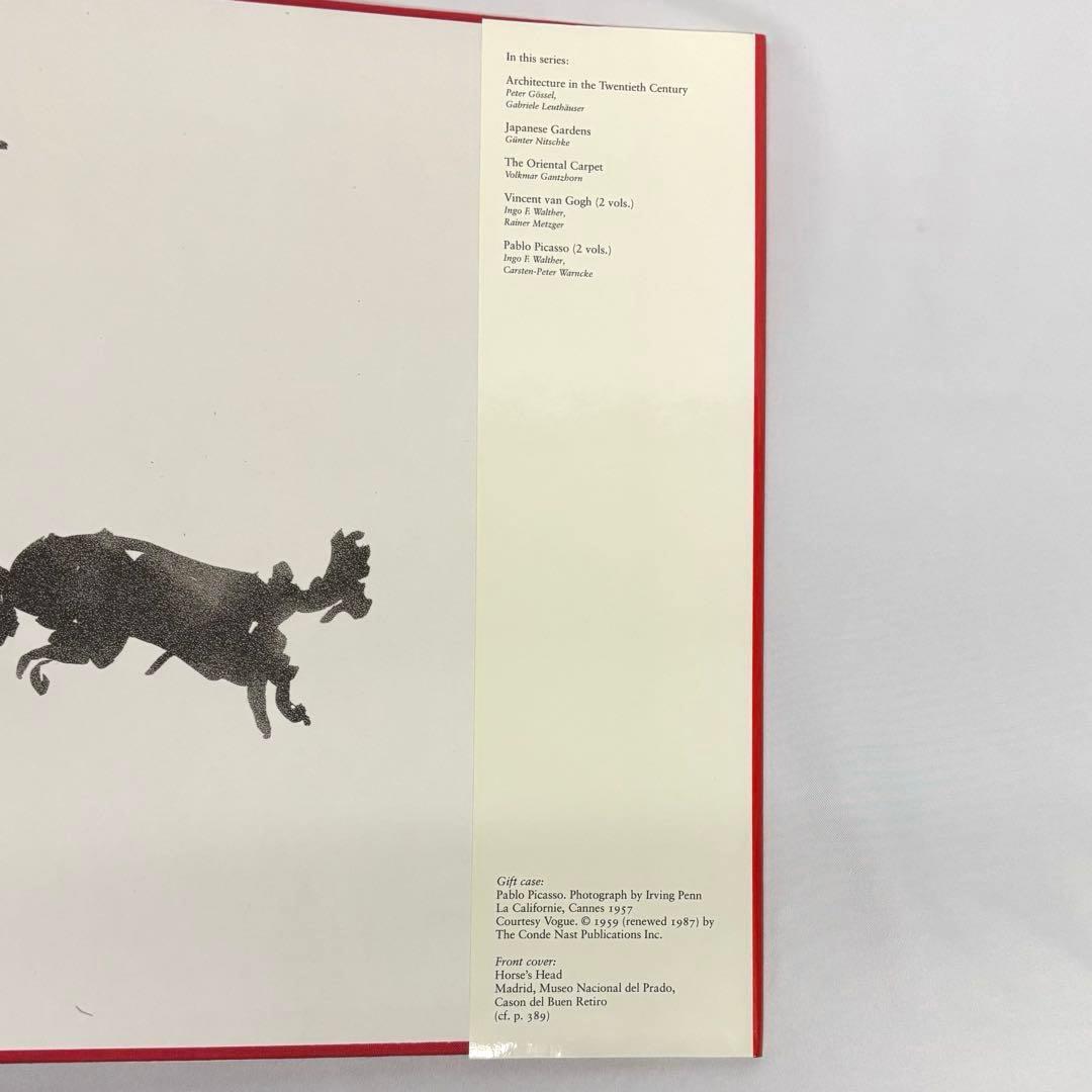 ピカソ PICASSO 洋書 画集 全2冊 アート
