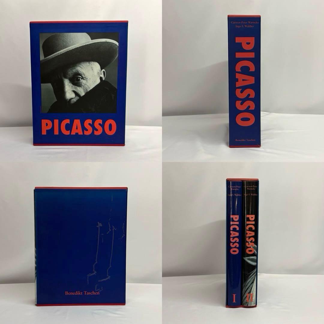 ピカソ PICASSO 洋書 画集 全2冊 アート