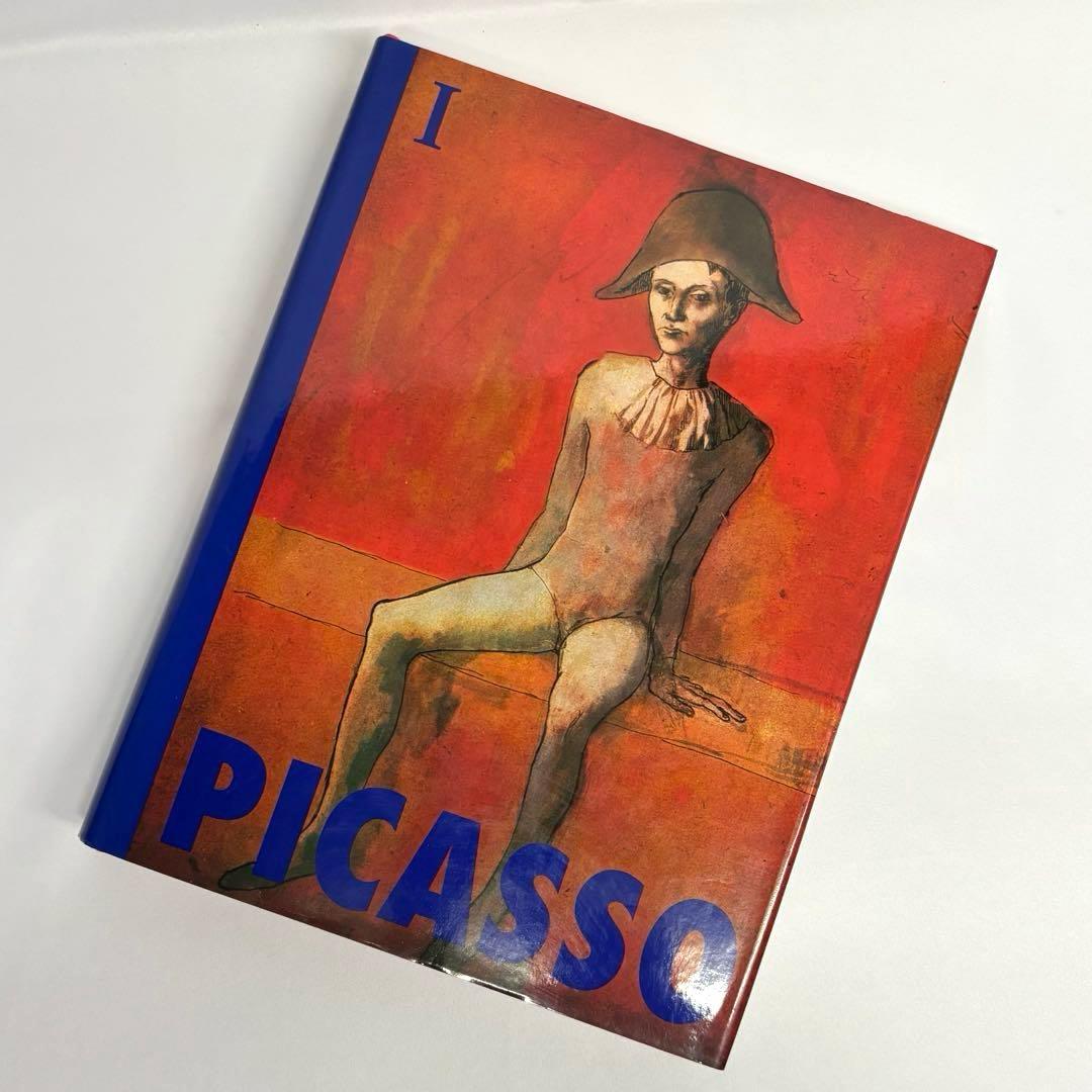 ピカソ PICASSO 洋書 画集 全2冊 アート