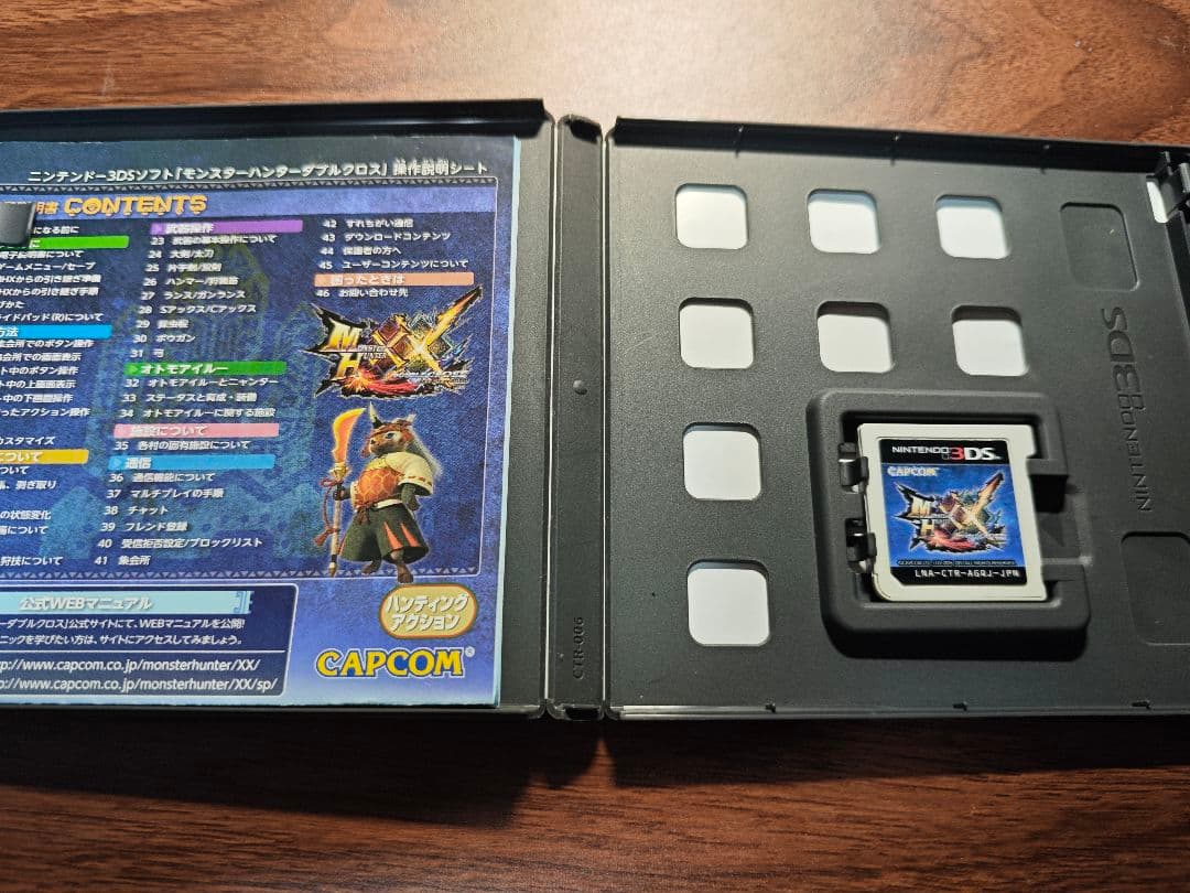 [動作確認済み]ニンテンドー3DS/2DSソフト　11個まとめうり