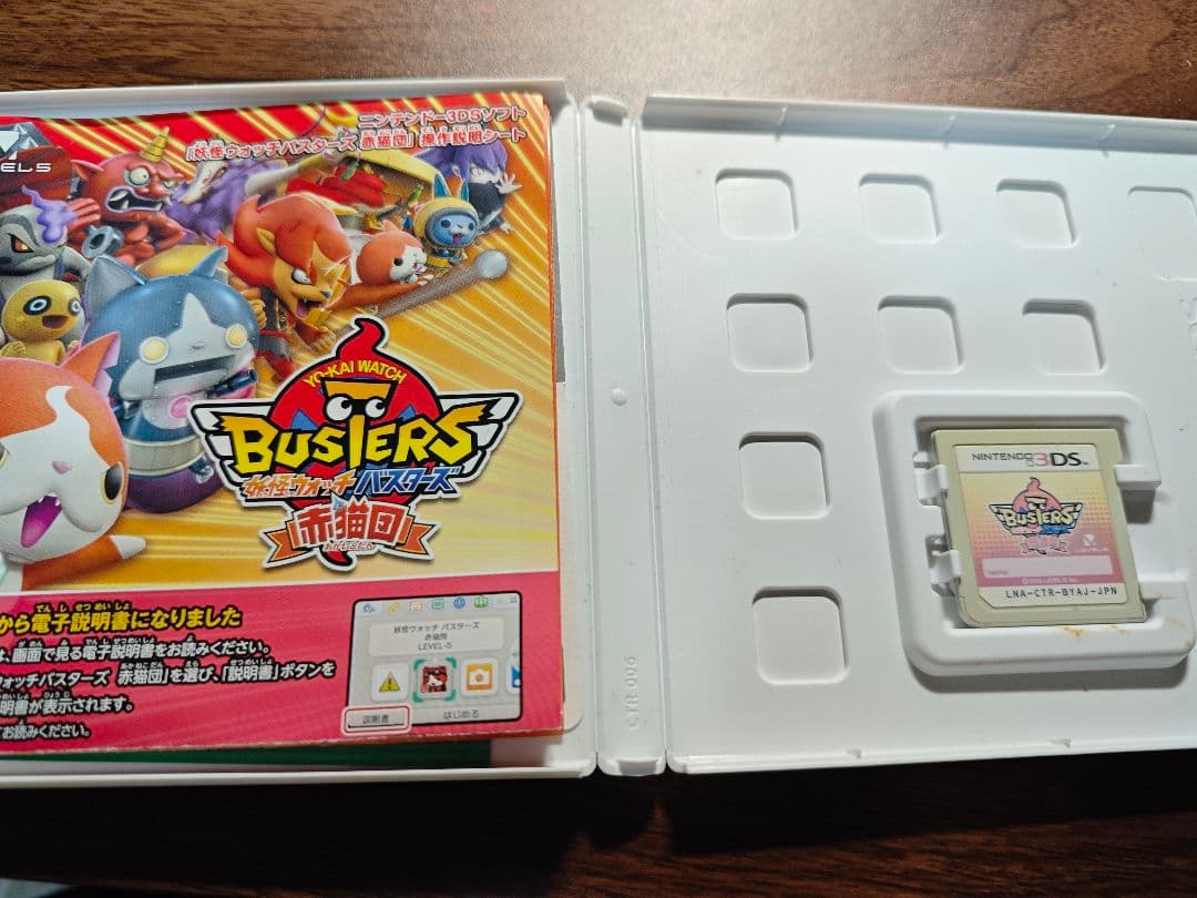 [動作確認済み]ニンテンドー3DS/2DSソフト　11個まとめうり