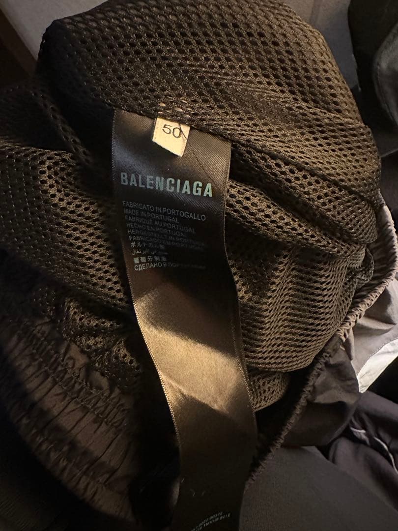balenciaga ジョガーパンツ　ナイロン