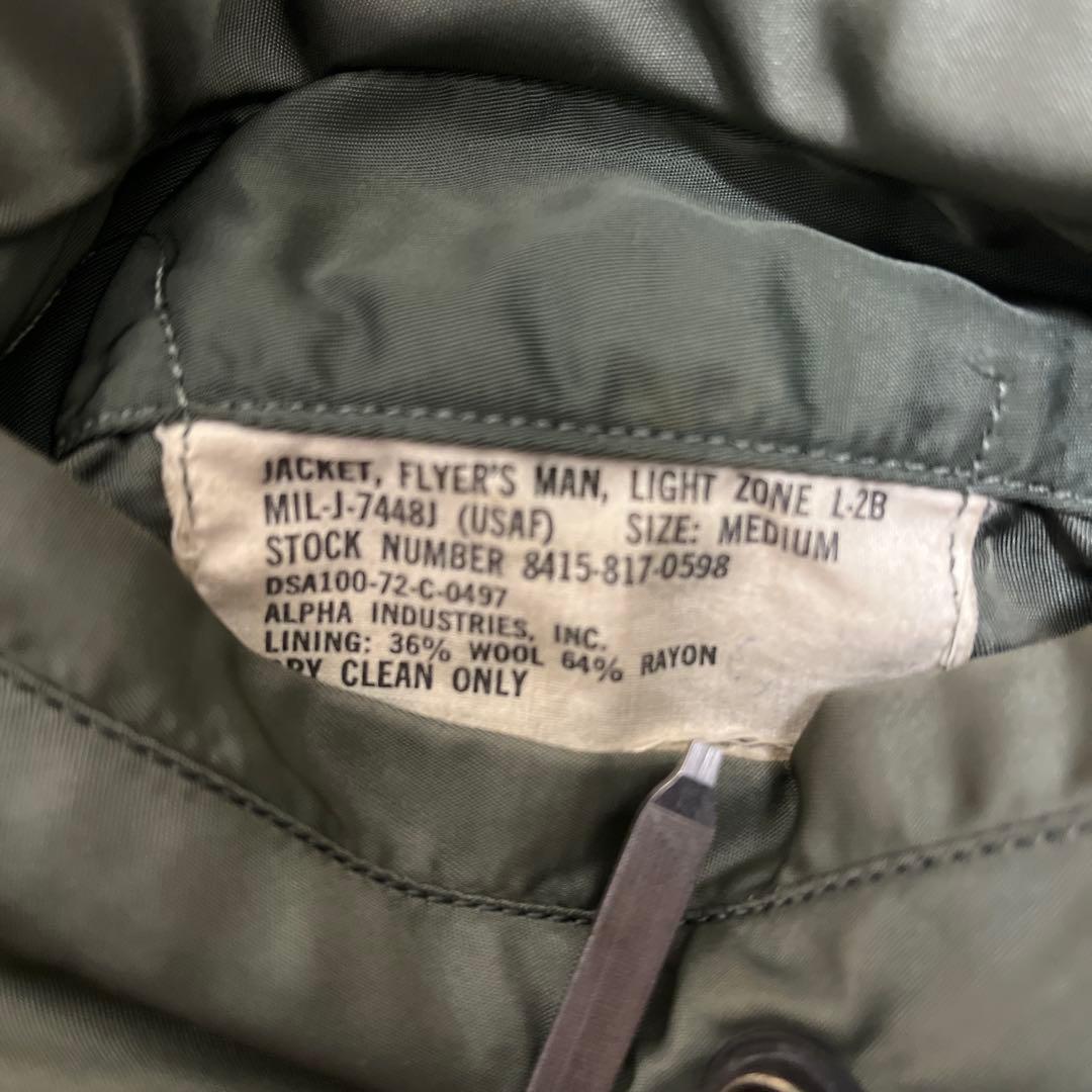 【実物】70’s L-2B ALPHA INDUSTRIES INCフライト