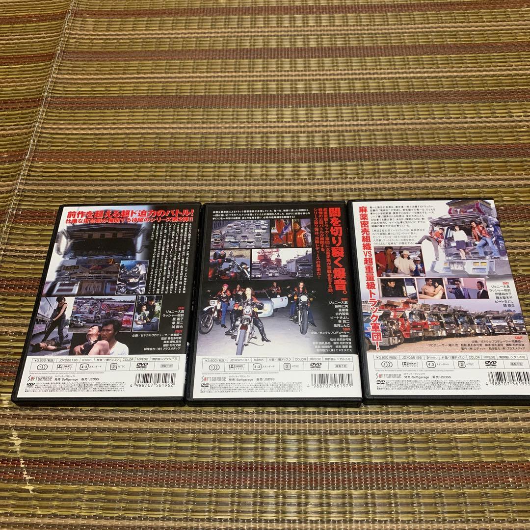 あっち
