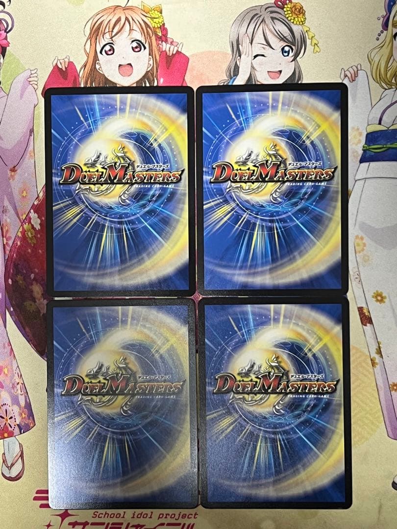 覇王の特権大使キサラギ シークレット