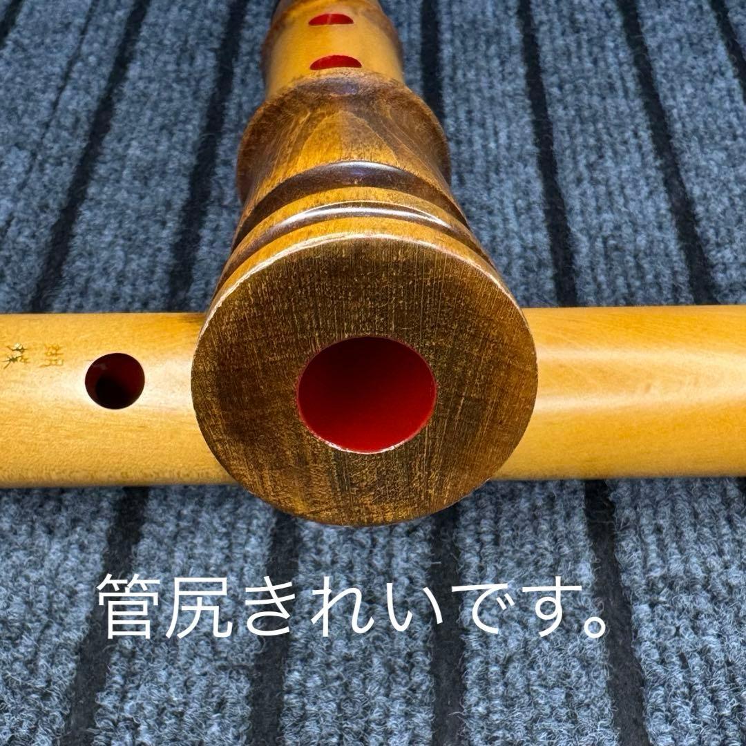 希少サイズ 尺八 銘木 蝴蝶宝 (楓)一尺三寸管
