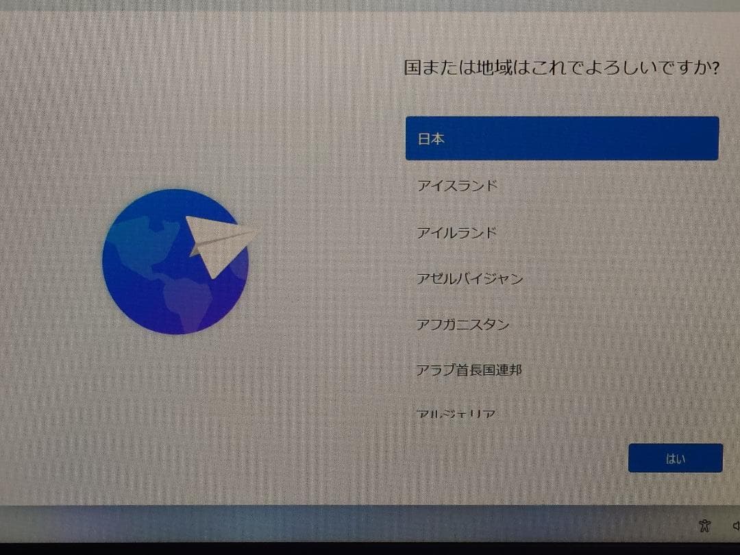 【動作美品】DELL Optiplex 7070 Micro i5-9500T