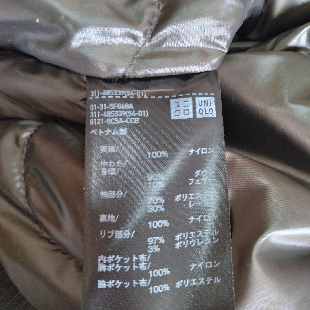 ユニクロ　+J　ハイブリッドダウンオーバーサイズMA-1　ダウンジャケット　復刻