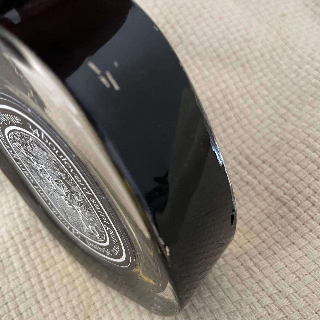 diptyque Eau de Toilette 75ml 【ヴェチヴェリオ】