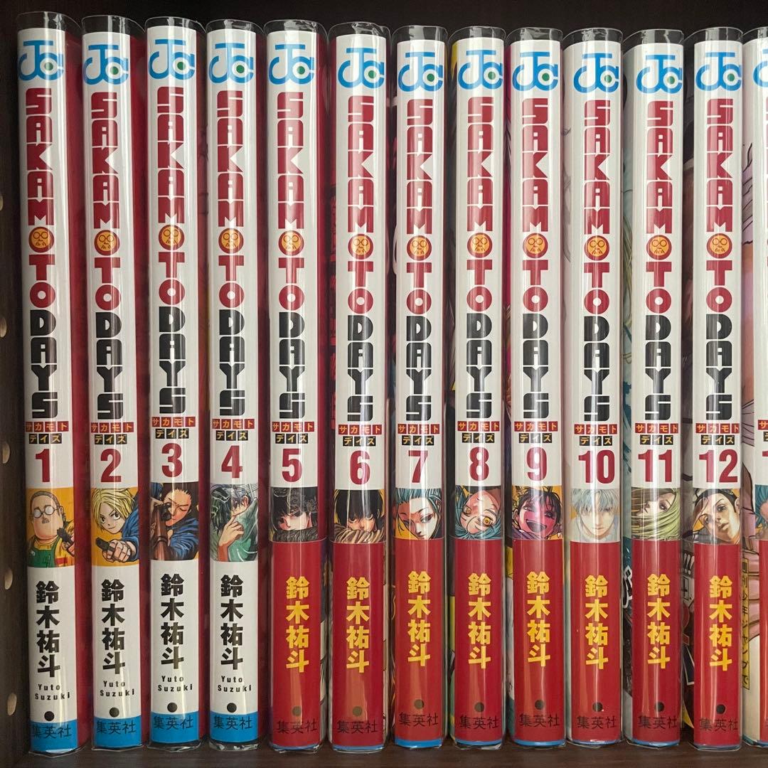 【全巻透明カバー付き】SAKAMOTO DAYS 全巻まとめ売り