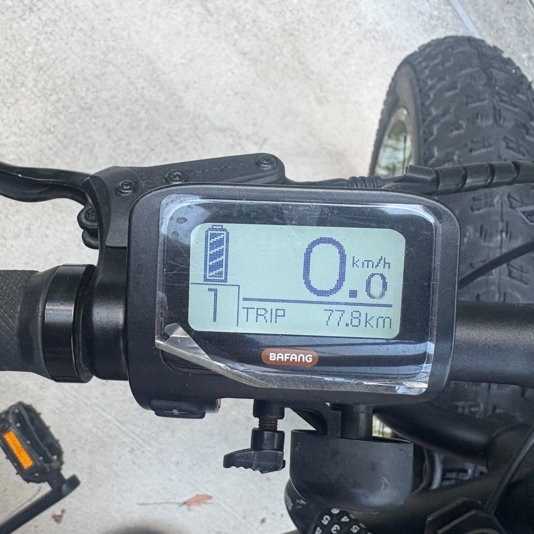 teto【BRONX TRX-EVO】 2WD E-BIKE