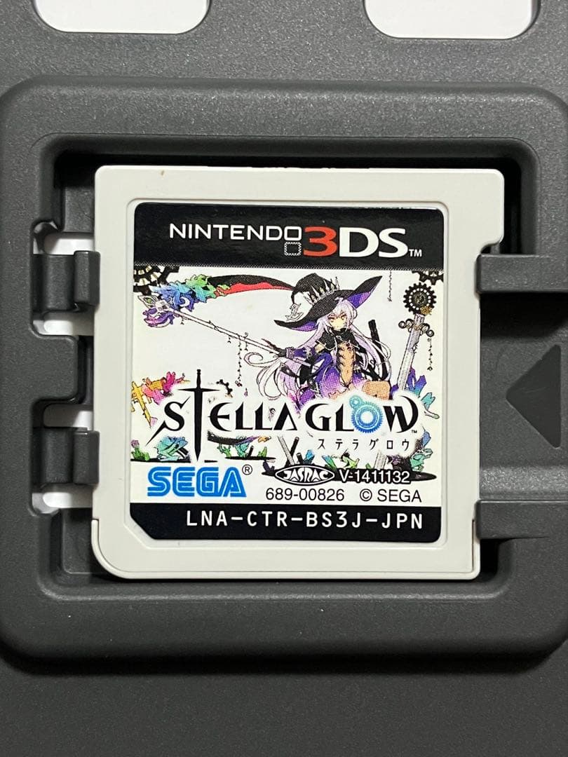 ニンテンドー3DS/2DS STELLA GLOW