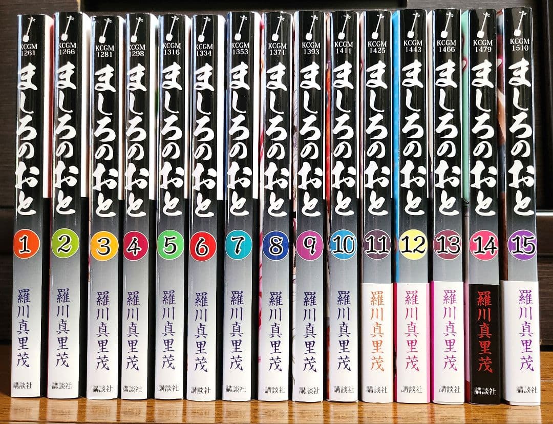 ましろのおと 全巻(1～31巻)セット