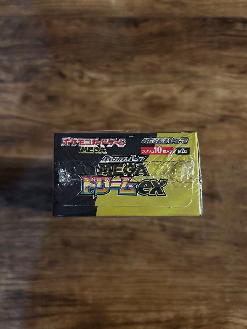 ポケモンカードゲーム MEGAドリームEX シュリンク付きBOX 新品未開封