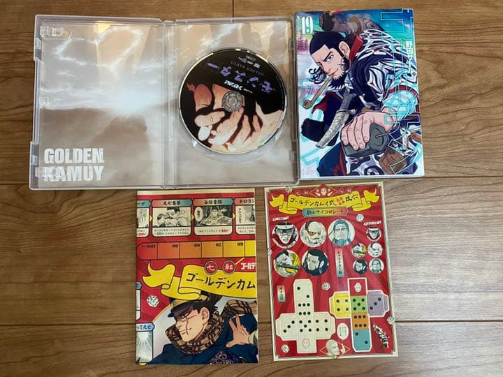 ゴールデンカムイ　DVD同梱版　15巻　17巻　19巻