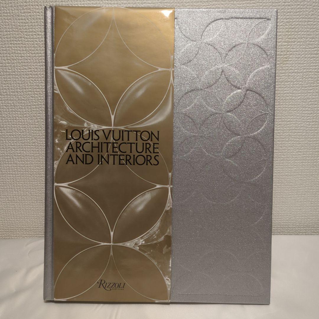 アート・デザイン・音楽 Louis Vuitton Architecture and Interiors